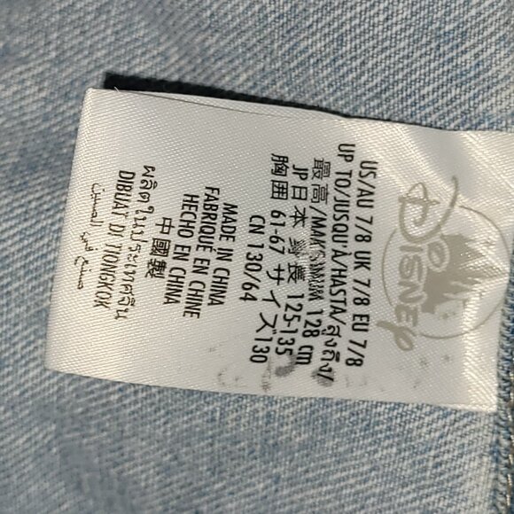 Disney US Girls Jean Denim Jacket Magic Kingdom Castle Flounder - Picture 11 of 13